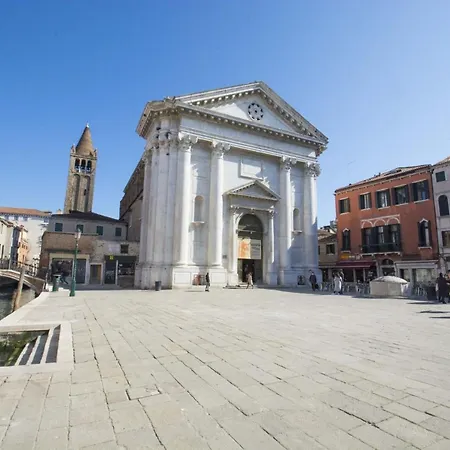 Suite San Barnaba * ונציה